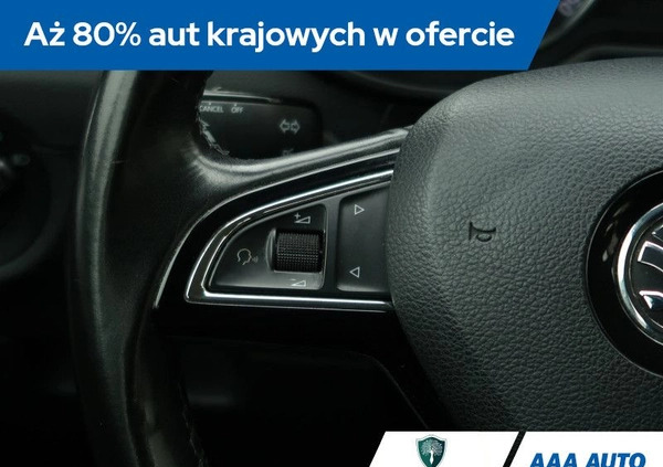 Skoda Octavia cena 39000 przebieg: 192873, rok produkcji 2016 z Gubin małe 254